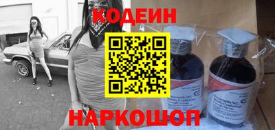spice Кумертау