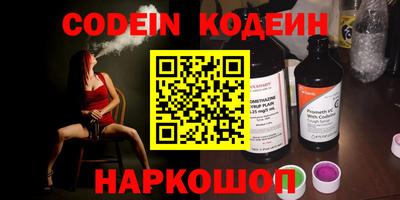 амфетамин Кулебаки