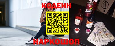 амфетамин Кулебаки
