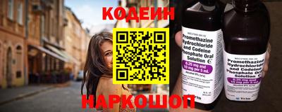 амфетамин Кулебаки