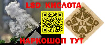 амфетамин Кулебаки