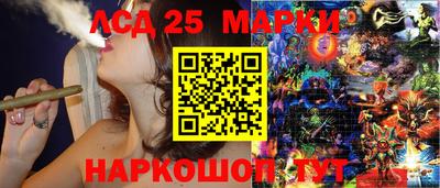 2c-b Кунгур