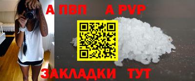 амфетамин Кулебаки