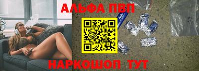 2c-b Кунгур