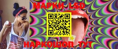 амфетамин Кулебаки