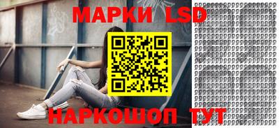 2c-b Кунгур