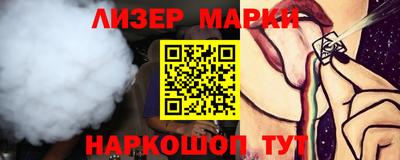 амфетамин Кулебаки