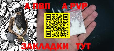 амфетамин Кулебаки