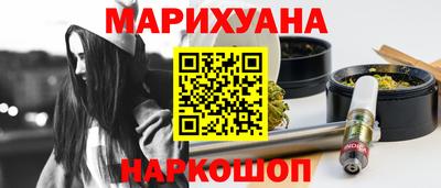 амфетамин Кулебаки