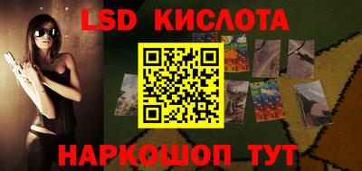 амфетамин Кулебаки