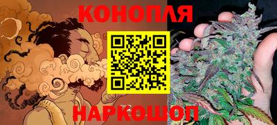 spice Кумертау