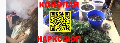 2c-b Кунгур