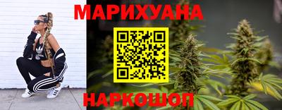 амфетамин Кулебаки