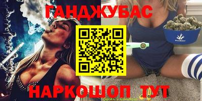 амфетамин Кулебаки