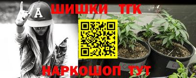 амфетамин Кулебаки