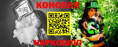 spice Кумертау