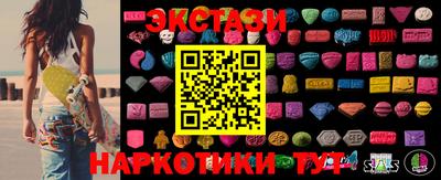 амфетамин Кулебаки