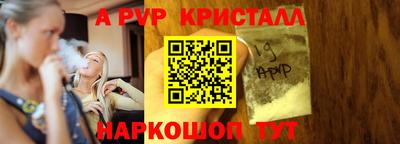 2c-b Кунгур