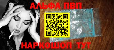 2c-b Кунгур