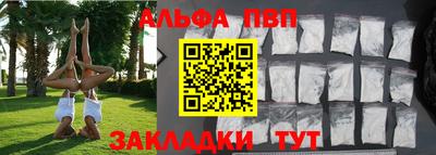 2c-b Кунгур