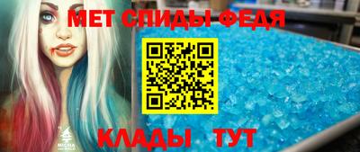 2c-b Кунгур