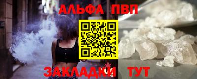 2c-b Кунгур