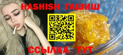 2c-b Кунгур