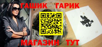 амфетамин Кулебаки