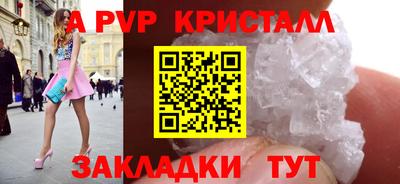 амфетамин Кулебаки