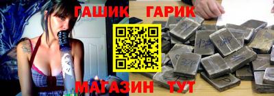 spice Кумертау