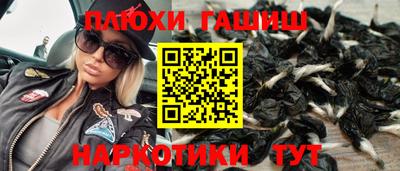 амфетамин Кулебаки
