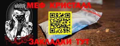 2c-b Кунгур
