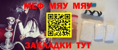 амфетамин Кулебаки